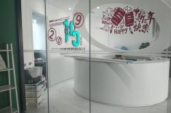 [3分钟科普下]柳州市工厂咨询服务电话_哔哩哔哩-3